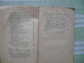 J. Gabrys - Lietuvių literatūros apžvalga 1924 - nuotraukos Nr. 4