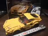 Lego 76901 Mašina - nuotraukos Nr. 3