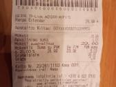 Naujas interneto ryšio stiprintuvas 20 € - nuotraukos Nr. 7