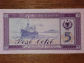 Albanijos 5 leke banknotas - nuotraukos Nr. 2
