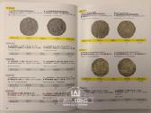 "Coins And Bars Of Lithuania 1236-2012" - nuotraukos Nr. 8
