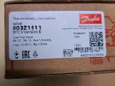 Termostatinis ventilis Danfoss Mtcv -B - nuotraukos Nr. 2