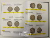 "Coins And Bars Of Lithuania 1236-2012" - nuotraukos Nr. 9