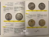 "Coins And Bars Of Lithuania 1236-2012" - nuotraukos Nr. 16