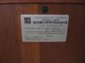 Kolonėlės Elektronika 25ac-326 25ас-326 - nuotraukos Nr. 4