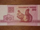 Baltarusijos 50 kopek banknotas