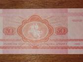 Baltarusijos 50 kopek banknotas - nuotraukos Nr. 2