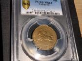 50 centų 1925 Lt Pcgs Ms62 - nuotraukos Nr. 2