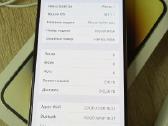 iPhone 14 pro max 128/256 GB +dovana. - nuotraukos Nr. 4