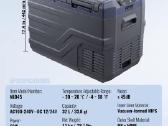 Vevor dviejų zonų iki -20c, 25,32,40 ltr. 12/24 V - nuotraukos Nr. 4