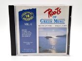 Greek Music Vol. 4: Romantic Ballads (CD, Albumas)