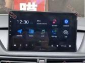 Parduodu bmw android multimedija - nuotraukos Nr. 35