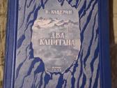 Klasika - nuotraukos Nr. 6