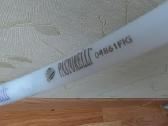 Lankas Pastorelli Rodeo Fig 85 cm - nuotraukos Nr. 2