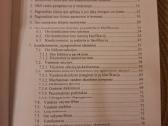 Oro kondicionavimas - nuotraukos Nr. 2