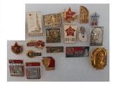 Ženkliukai 19vnt. uzvisus 10€