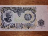 Bulgarijos 200 leva banknotas