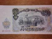 Bulgarijos 200 leva banknotas - nuotraukos Nr. 2