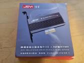 Pcie 4x to U.2, Sas to Sata, Usb 3.0 to Usb 2.0 kt - nuotraukos Nr. 27