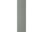 Ikea Pax spintos durys Reinsvoll