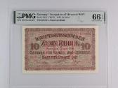 10 Ost Rublių 1916 m. Pmg66