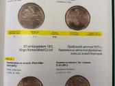 "Coins And Bars Of Lithuania 1236-2012" - II dalis - nuotraukos Nr. 7