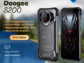 Doogee S200 – 5G, 256/12gb, Eu, Nauji