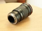 Canon Ef 200mm f/2.8l Usm - nuotraukos Nr. 2