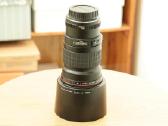 Canon Ef 200mm f/2.8l Usm - nuotraukos Nr. 6