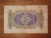 Anglijos 1 šilingo banknotas - nuotraukos Nr. 2