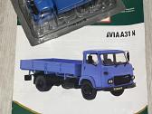 Avia A31n. 1:43 - nuotraukos Nr. 8