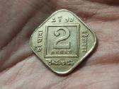 Britų Indija 2 annas 1918