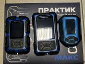 Praktik 8 Max su Lt meniu - nuotraukos Nr. 7