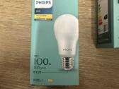 Philips LED lemputės E27 75w 1055 lumen 2700k - nuotraukos Nr. 4