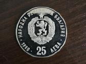 Bulgarijos 25 levų proginė sidabrinė moneta - nuotraukos Nr. 2