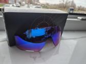 Akiniu nuo saules linzes Oakley Jawbreaker Prism