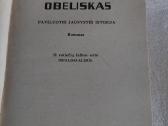 Juodasis obeliskas - nuotraukos Nr. 2
