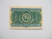 1 centas , Lietuva , 1922 rugsėjis - nuotraukos Nr. 2