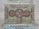 1918 Ost rinkinukas Vokietija Lietuva Lenkija - nuotraukos Nr. 2