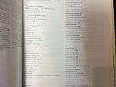 Opera: Komponisten, Werke, Interpreten. P.virgilii - nuotraukos Nr. 6