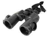 Yukon Futurus 8-24x50 žiūronai su krepšiu - nuotraukos Nr. 2