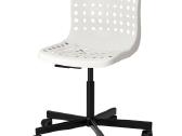 Ikea skalberg kede - nuotraukos Nr. 2