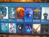 Uhd Smart TV 109cm 4k Hisense H43b7100 - nuotraukos Nr. 4