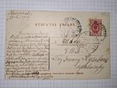 Rankomis tapytas atvirlaiškis (akvarelė. 1909m.) - nuotraukos Nr. 2