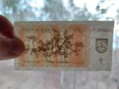 1 talonas 1992 Lietuva Unc - nuotraukos Nr. 3