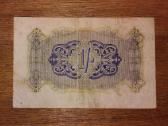 Anglijos 1 šilingo banknotas - nuotraukos Nr. 2