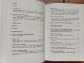 Lietuvių tautos ir valstybės istorija Iv 1977 m. - nuotraukos Nr. 6