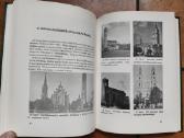 Lietuvių tautos ir valstybės istorija Iv 1977 m. - nuotraukos Nr. 14