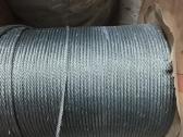 3 mm trosas