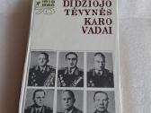 Didžiojo Tėvynės karo vadai